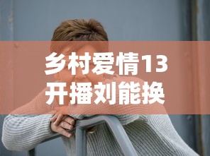 房卡全攻略“微信链接金花房卡哪里买”链接房卡在哪里获取