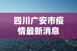 房卡全攻略“微信链接金花房卡哪里买”链接房卡在哪里获取