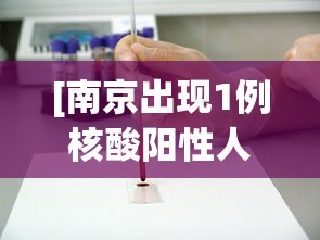 一分钟了解“微信金花房卡如何充值	”房卡详细充值