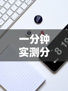 一分钟实测分享“微信牛牛房卡金花”房卡怎么购买